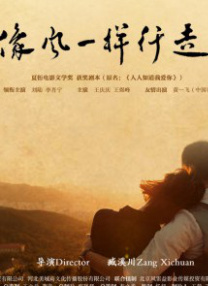 天天躁天天碰天天看